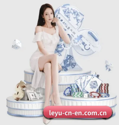 五个功能入口,赛程查询路径更短 - 多运动项目内容板块(leyu)