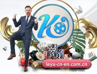 足球篮球电竞赛程一站查看 | leyu